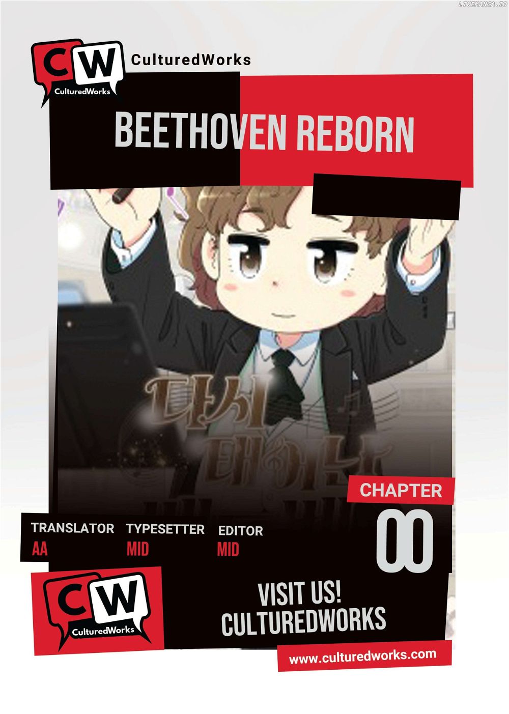 Beethoven Reborn Chapter 0.1 1